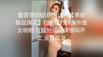 [2DF2] 观众说的像秦岚像李小璐，胸部就像水蜜桃那样又美又挺，一开始温柔听话，后半段吵起来，附外挂中文字幕[MP4/185MB][BT种子]