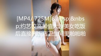 [MP4/511MB]台湾著名摄影师 EDMosaic 出品 女神 米欧(MIO) 两部合集