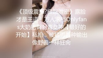 哈尔滨25岁小美女