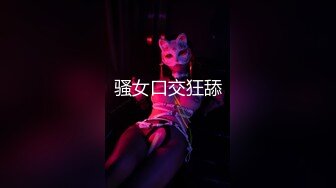 【极品女神❤️白虎尤物】地表最强网红女神『八月未央』最新未流出_火力全开近距离紫薇特写_超美白虎逼