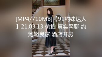 激情浴缸3P，爱发骚的小魔女，笑的像花儿一样