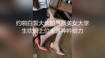 好久不见的小骚逼露脸女仆装跟老公一起玩弄女闺蜜，大奶子大屁股跳蛋玩她骚逼，被大鸡巴老公多体位暴力抽插