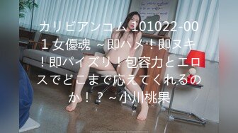 【哥哥的小女孩】这么嫩的小妹妹不常见，为了养活小男友也是品类，美乳粉穴激情交合