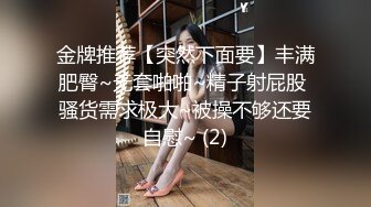 【新片速遞】 骚逼女友❤️在电影院发浪非要拉我进卫生间吃我鸡巴干一炮❤️回家车上淫荡自摸到家后继续爆操终于狂呻吟！[215M/MP4/11:13]