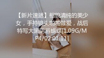 91吃瓜乱伦推荐～记录每天与妹妹的性福日常   让她无时无刻都感受到哥哥肉棒的爱!