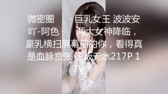 一楼美甲女2号拉屎