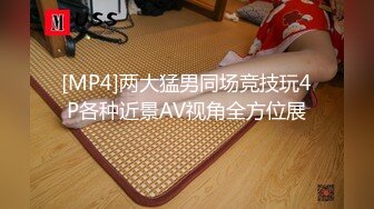 抖音知名女神【崽崽】微密圈付费视图 绝美脸蛋 火辣身材