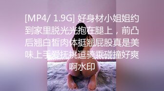 抖音闪现 颜值主播各显神通 擦边 闪现走光 最新一周合集5.12-5 (503)