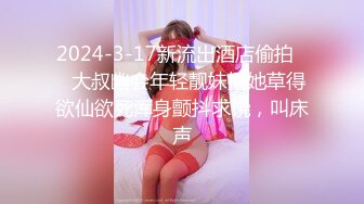 stripchat站~巨乳御姐~6月7月合集【Reaowna】炮击骚穴~串珠缸塞~黑牛自慰~扩阴尿尿【18V】 (2)