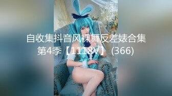 [MP4/ 449M]&nbsp;&nbsp;貌美如花，共同追求激情刺激，摄像头高清偷拍小胖哥和媳妇的快乐性生活