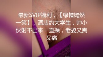 变态狂地铁站贴裆抄底多位年轻小美女