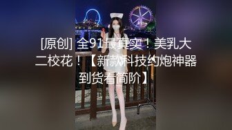 推荐~宾馆与少妇偷情 大力干出血了精彩(上)