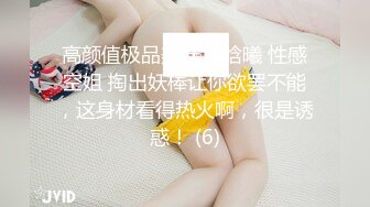 吴梦梦-游泳教练爆干女学员