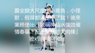 真实夫妻日常爱爱自拍 水这么多 咋啦 射了 大奶老婆看着小视频被无套输出 一逼的白浆 内射满满一鲍鱼