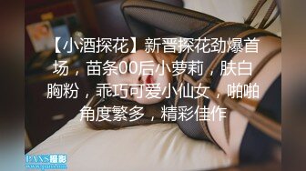 【极品 梦中情女】Yeha 超大尺度肛塞狐狸尾巴人型宠物 等待主人的调教 粉嫩白虎蜜穴诱茎淫息 究极全裸女神玩物