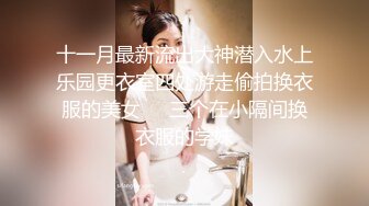 情色主播 狗蛋儿小仙女