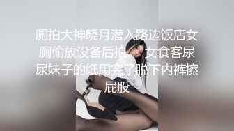 酒吧约出来的金发小妹