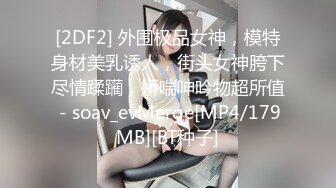 白虎美穴甜美女大学生『Yui Peachpie』 在美乳妹妹肛门高潮中被内射，让你射在我的屁股裡！唯美激情