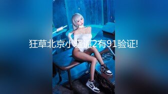 Al&mdash;杨幂女上位第一视角