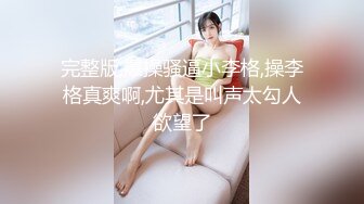 青岛大学附属医院巨乳女护士