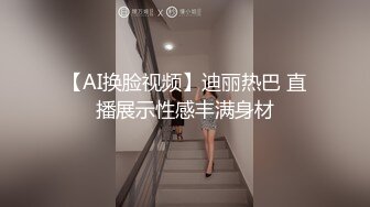 暗光環境下的情色誘惑