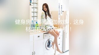 [MP4/ 695M] 7.2超人气堕落下海绿播极品美人模 金主各种淫语调教掌脸捅屁眼