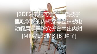 先把两个90后小妞上面嘴喂饱 再用大屌把下面嘴喂饱 疯狂4P轮操