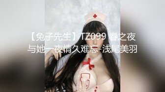 土豪包养的大学生美女爸比轻点我疼完整版2.