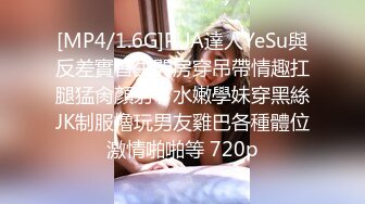 [无印优品]监控破解偷拍 妹子在家穿内衣写作业换内衣睡觉 (1)