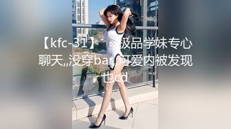 男人都喜欢18岁的女孩子