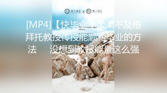 《硬核精品★首发》天使般的小姐姐！推特S级身材反差女神【Wisteriawon】露出3P表里不一玩的就是心跳