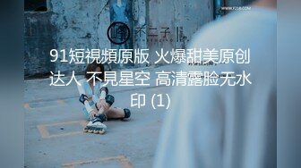 追求刺激就贯彻到底成都研究生交友-黑人-朋友