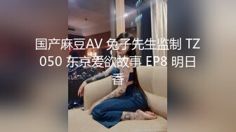 把老婆操喷了