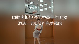 邪恶三人组下药迷翻丰满女同事 各种姿势把玩她的肥美大鲍鱼 (1)