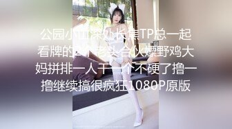 黑丝熟女人妻 啊啊 快插我逼 今天我要惩罚你内射我 上位骑乘摆动着磨盘大肥臀 骚叫不停 欲罢不能 射了一骚逼