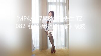 【新速片遞】 ✨OF韩国极品TS美人妖「lin002200」【第37弹】豹纹背心黑色网袜尽显骚样[630MB/MP4/21:22]