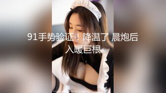 猛男水中无套爆操豪乳纹身美女 水中裹射口爆 传说中的水中炮