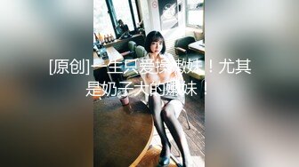 [MP4/ 419M]&nbsp;&nbsp;上海富商PUA胖叔叔微撩有男友的中韩混血娇小美女酒店开房啪啪啪无套内射在她的体内留下我滚烫的精液