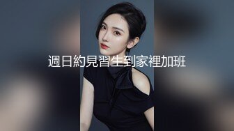 【全網推薦】【最新破解良家小媳婦相冊9】精選三對淫蕩夫妻102P 36V 清純的外表下隱藏著一顆騷動的心～原版高清人妻 (4)