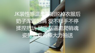 大陆AV剧情：旅行时与女友无套啪啪内射