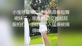 优雅气质尤物御姐女神 端庄人妻穿著旗袍高跟鞋丝袜 被哥哥按在床边椅子上狠狠艹 各种姿势轮番上阵