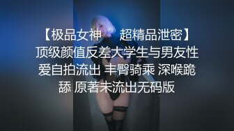 后入才拔罐老婆