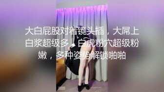 黄S超美甜美女神 恬妞2022.02.27(S+V) 大尺度视图 超可爱清纯