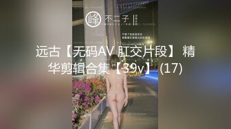 ✨韩国富二代包养白净母狗萝莉「little_le_nni」BDSM后庭开发日记 束缚鞭打虐阴虐肛滴蜡【第一弹】