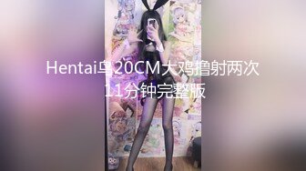 【✿极品❤️网红女神】超顶LPL前职业选手WE大舅子前妻▌Yuka▌韩系大尺度私拍 淫具的奴隶 肛塞乳夹炮机 赤裸裸色诱