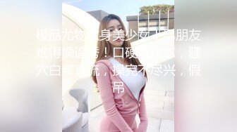 自拍达人 女友上位被我操