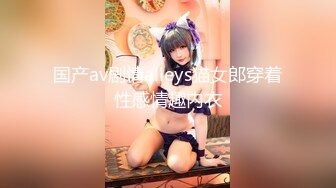 [MP4/ 168M] 超级卡哇伊的黄毛小美眉，全裸睡着了偷偷先开被子直接后入，把她搞得爽醒了