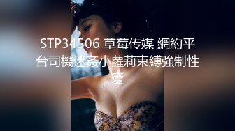 云盘精品泄密！济南眼镜反差婊【刘孟淑】不雅露脸自拍视图流出完整版，紫薇居家日常与小胖男友各种啪啪，叫声就骚的狠 (1)