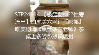 快手大奶美女主播『南瓜妹』大尺度私拍展示好身材 被干的豪乳乱颤嫩逼直流水