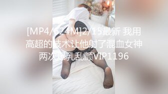 老婆刮痧2